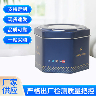 ���ǹ޲��~��Ͱ���ك����F��ʳƷ��߅���F���R���F���|�ܷⱣ�r