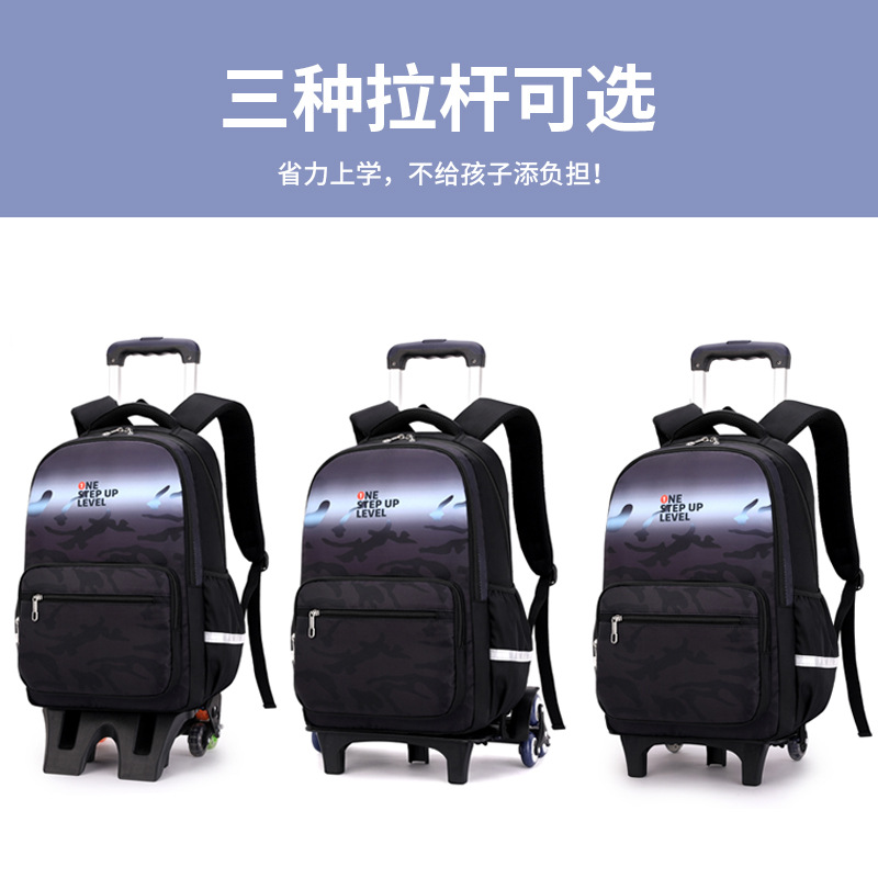 Natural Fish nueva mochila trolley estudiante de escuela primaria Reducción de carga masculina y femenina mochila desmontable de gran capacidad entrega de una sola pieza