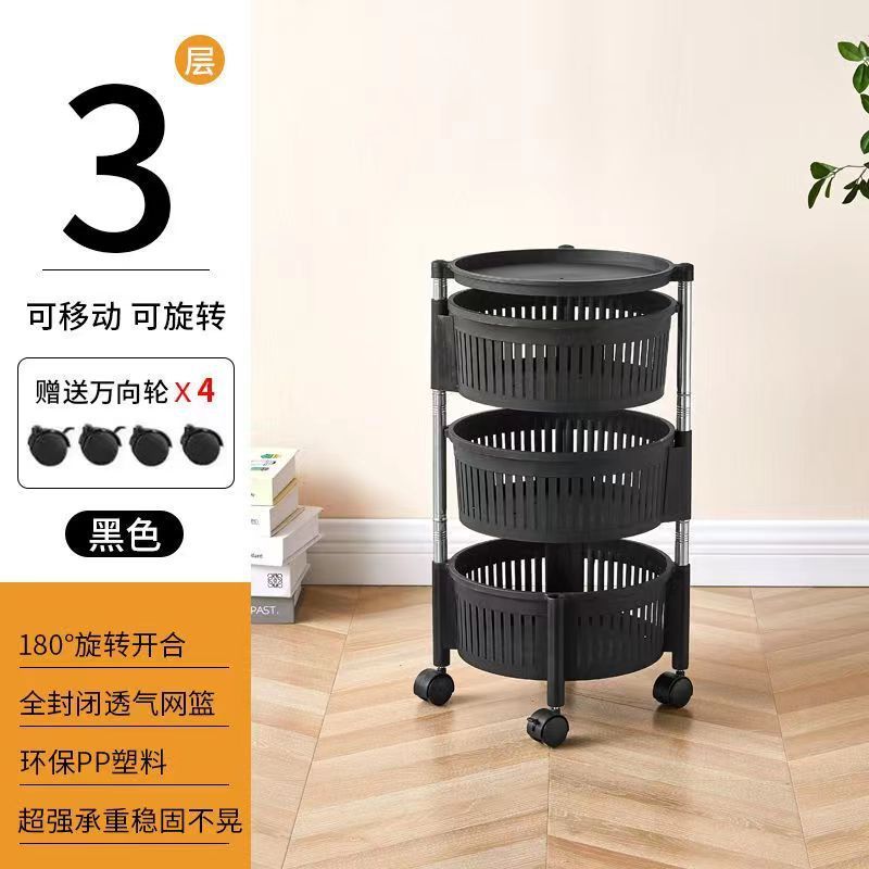 우아한 블랙_3겹[회전형] 높이 61cm 직경 31cm