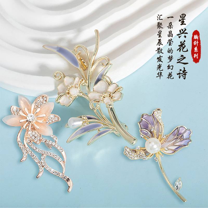 胸针韩版时尚胸花气质百搭防走光丝巾扣水晶西装领别针饰品批发女|undefined