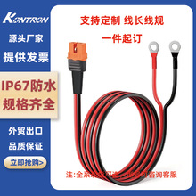 XT60i����̖ᘰ溽ģ����늳ز��^��XT60�DO�Ͷ��Ӄ���늳س�늾�