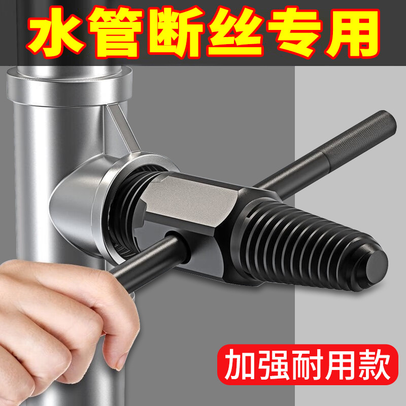 52652186-f46c-4841-9174-c22aed86f9ea.jpe