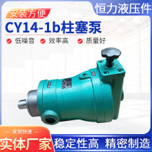 ҺÏSaCY14-1bSø߉ͱ