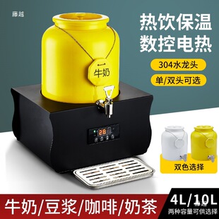 ������ţ�̶��մ�늼ӟῧ�ȾƵ걣�ع�֭���{ţ��Ͱ���{�ز��P�