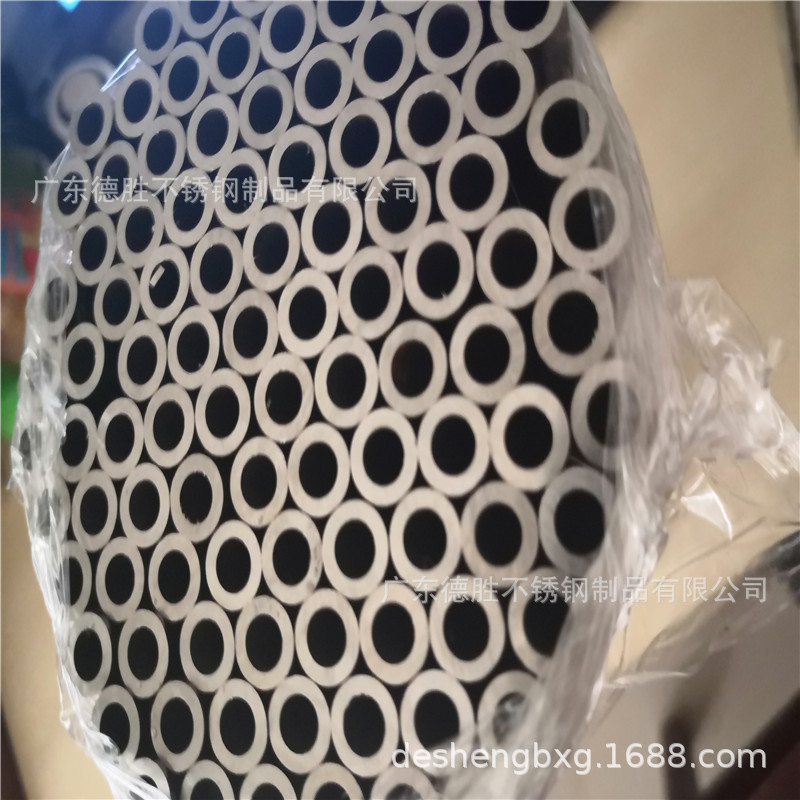 304不锈钢无缝管 直径16mm不锈钢空心管 超短切割2mm不锈钢管套