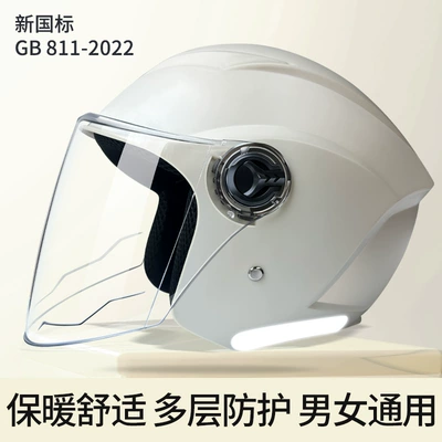all seasons, half helmet, non-motorcycle, new | Motosiklet kaskı (dəbilqə) - tk15new-national-standard-upgradeoff-white-transparent-long-mirror-tk15