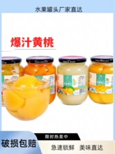 ˮ�����^���r�S�������ʲ�\���ζ��ʳ500ƿ�b���ٹ��^�S��ֱ�l