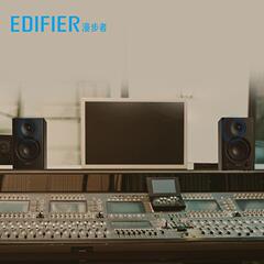 Edifier/漫歩者mr4専門学校調整スピーカー二重モード音響木造音響スタジオ家庭用