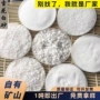 白沙纯白白色儿童玩石英砂