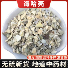 �� ��ș��500�˺��򺣸����ۺ�����Ѹ���ș�ĵ��ș�Ĵ�ȫ