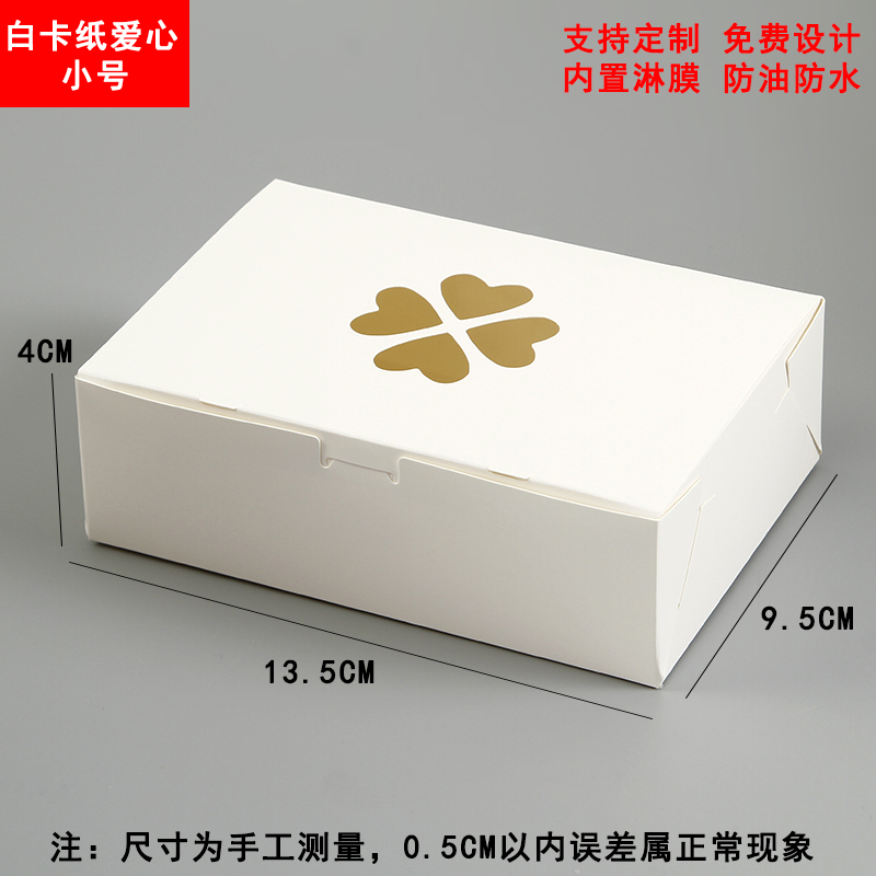 フライドチキンクラフト紙包装箱揚げ物チキンウィングチキンポップコーン軽食サラダフライドポテトスナック包装箱|undefined