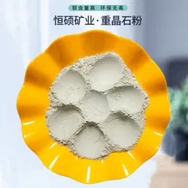 其他非金属;造景/装饰;沙石砾石