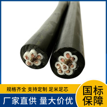 �S�r���aZRKVVP ZAKVVP ZBKVVP ZCKVVP��ȼ���ο��Ƈ�����|��