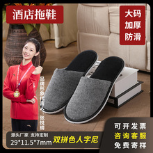 KJһ������Ь�Ƶ��e�^�����޴��ͼӺ����ϴ����Ʒ��ë���ɶ���Lo