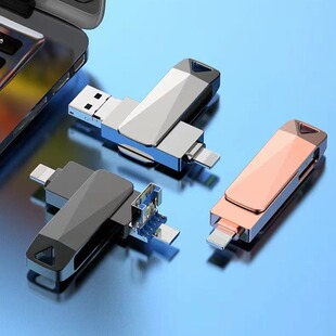 �rƤ���R�d��̟��T���m���O���֙Ctypec��׿USB3.0 U�P����1TB