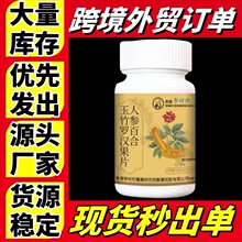 �羳�����r��ͬ���˅��ٺ������_�h��Ƭ�ٷ���Ʒ�S��ֱ�I���S