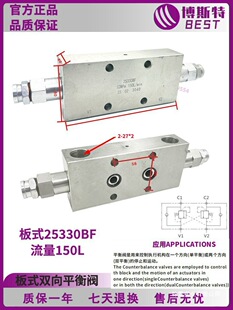 Һ���p��ƽ���y��ʽ23550BF��ʽ�����y�߉��͉�150L�����yҺ���i