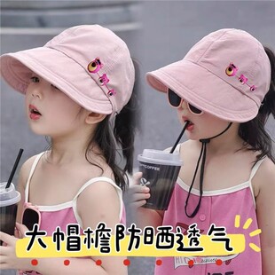 �n����ͨ�����ñ�����ñ2025�¿����W�������\��ñ���Rβ