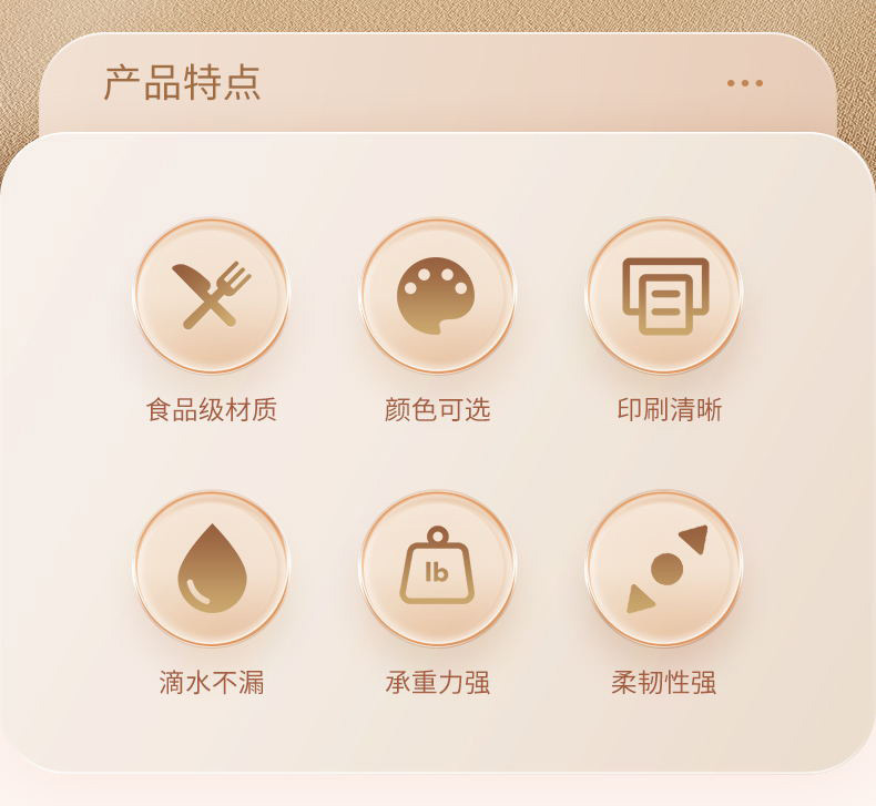 笑脸袋_看图王_02
