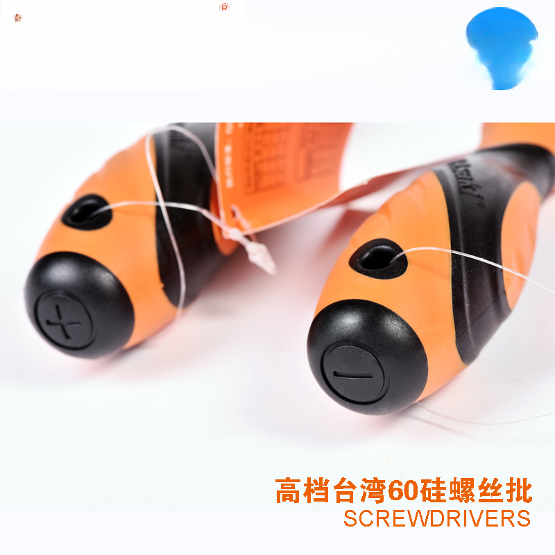 Yasai Zaki pequeño conjunto de herramientas de destornillador de tornillo cruzado de acero de acero de aluminio de aluminio con especificaciones completas de destornillador magnético