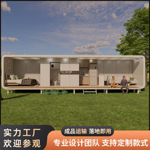 �߶��O��œ�����r�����λ�Ӱ巿���b�޾��^¶�I�ǿշ��Ӽ��ɷ���