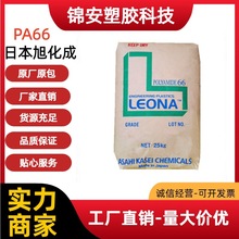 PA66�ձ��񻯳� 1402S �͸ߜ�,ע�ܼ� ��ȼ��.��܇���� ����1402S