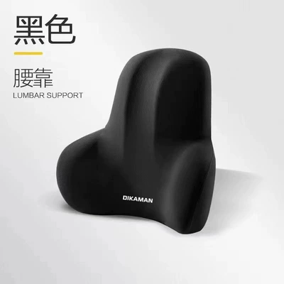Car Headrest Neck Pillow, In-Car Headrest - black-lumbar-support
