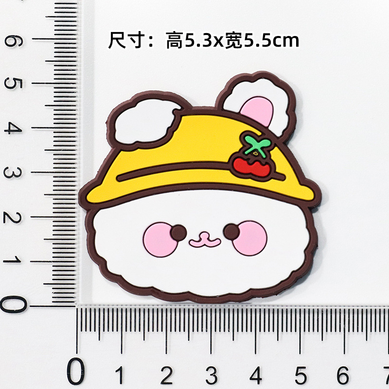 부드러운 고무 노란 모자 토끼 [5.2*5.5cm]