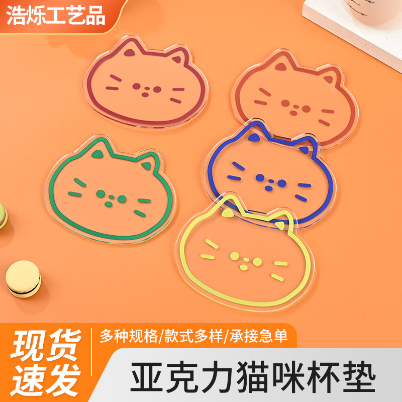 Colgar en el sitio de dibujos animados transparentes gatos taza almohadilla ins acrílico bandeja de decoración de taza de café almohadilla aislante lote