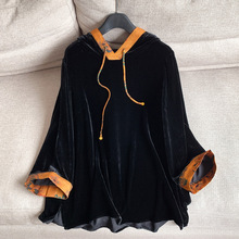 2025桑蚕丝 真丝丝绒 国风撞色连帽上衣小衫上衣女批发H07ET22939