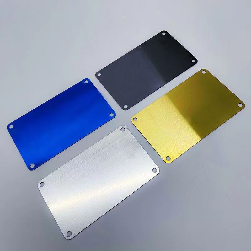 工厂空白金属标牌铭牌定制门牌号腐蚀制作机械设备标识不锈钢铝牌