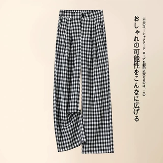 黑白格子冰丝阔腿休闲裤女夏季薄款2026新款高腰显瘦九分直筒裤子