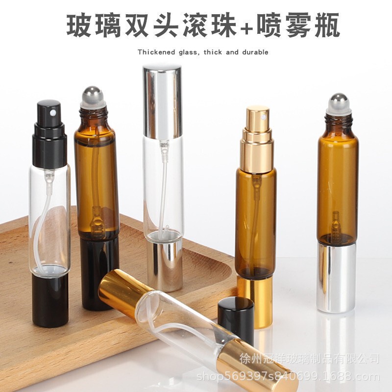玻璃双头滚珠喷雾瓶精油香水分装瓶透明精华液走珠瓶茶色香水瓶|undefined