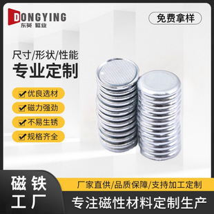 �S��ֱ�N������F�A�η��Ώ��ŲʺжYƷ��������F�������l
