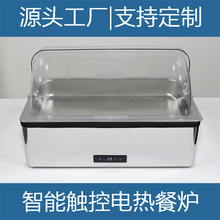 �����ͱ��ؠt���P�Һ��늼ӟ᷽�ΈA��