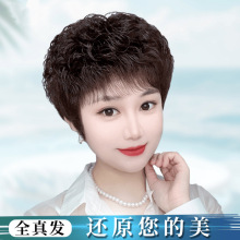 ȫ��l���|�y�����l�r�ж̰l�ٰl����������Ȼ���F���ٰlŮȫ�^��