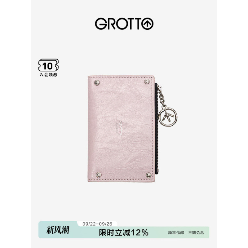 Grtt Genuine Vegetable-Tanned Sheepskin Leather Card Holder Wallet, Light Luxury Unisex Couple Gift