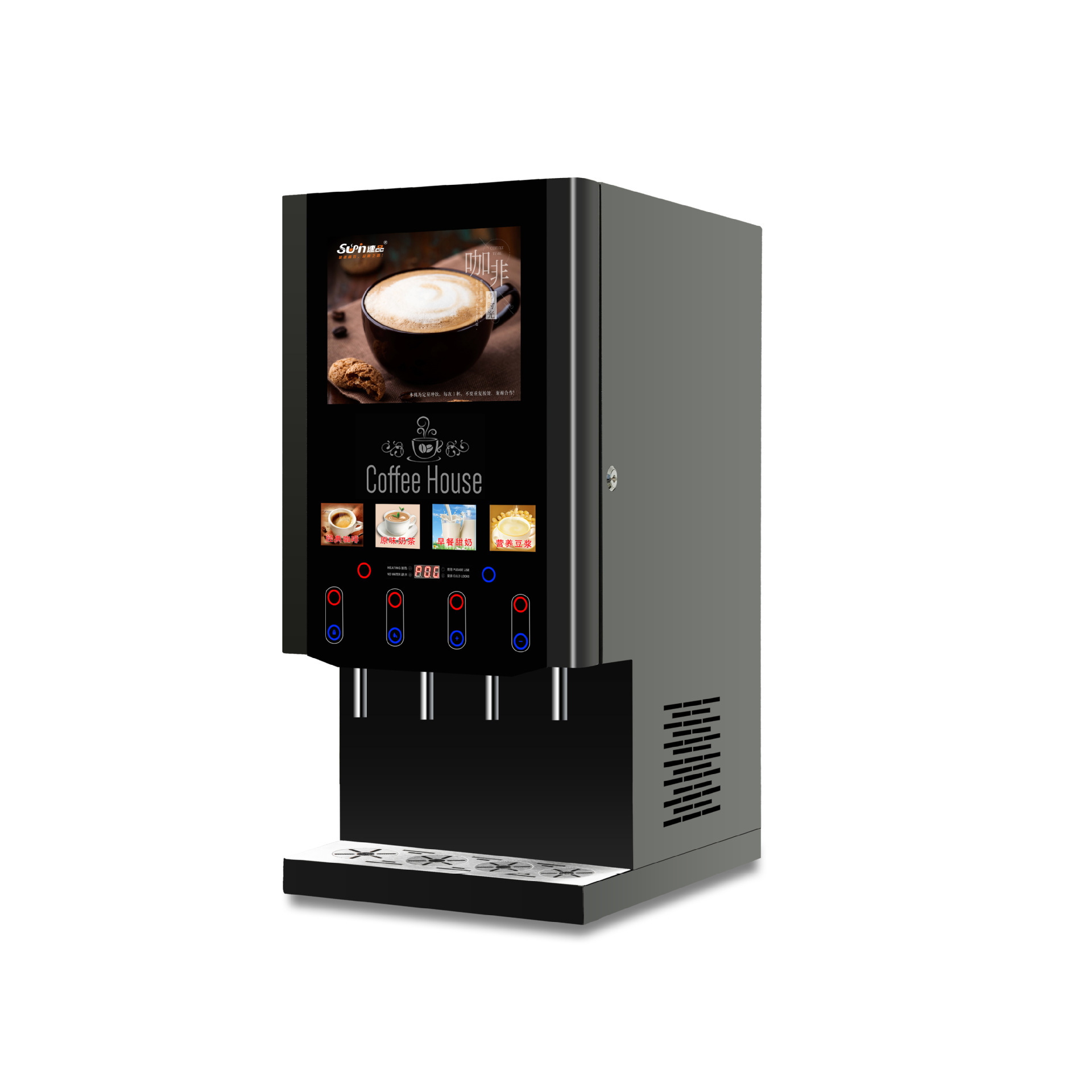 40SCW-L四料机商用速溶咖啡机办公室咖啡机使用速溶粉带播放器