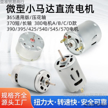 365/380΢СR_DC3-24Vֱ늙C̼ˢLSLDIYƌW