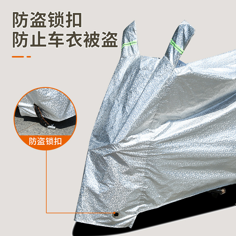 Funda Protectora para Moto Eléctrica Impermeable A prueba de polvo