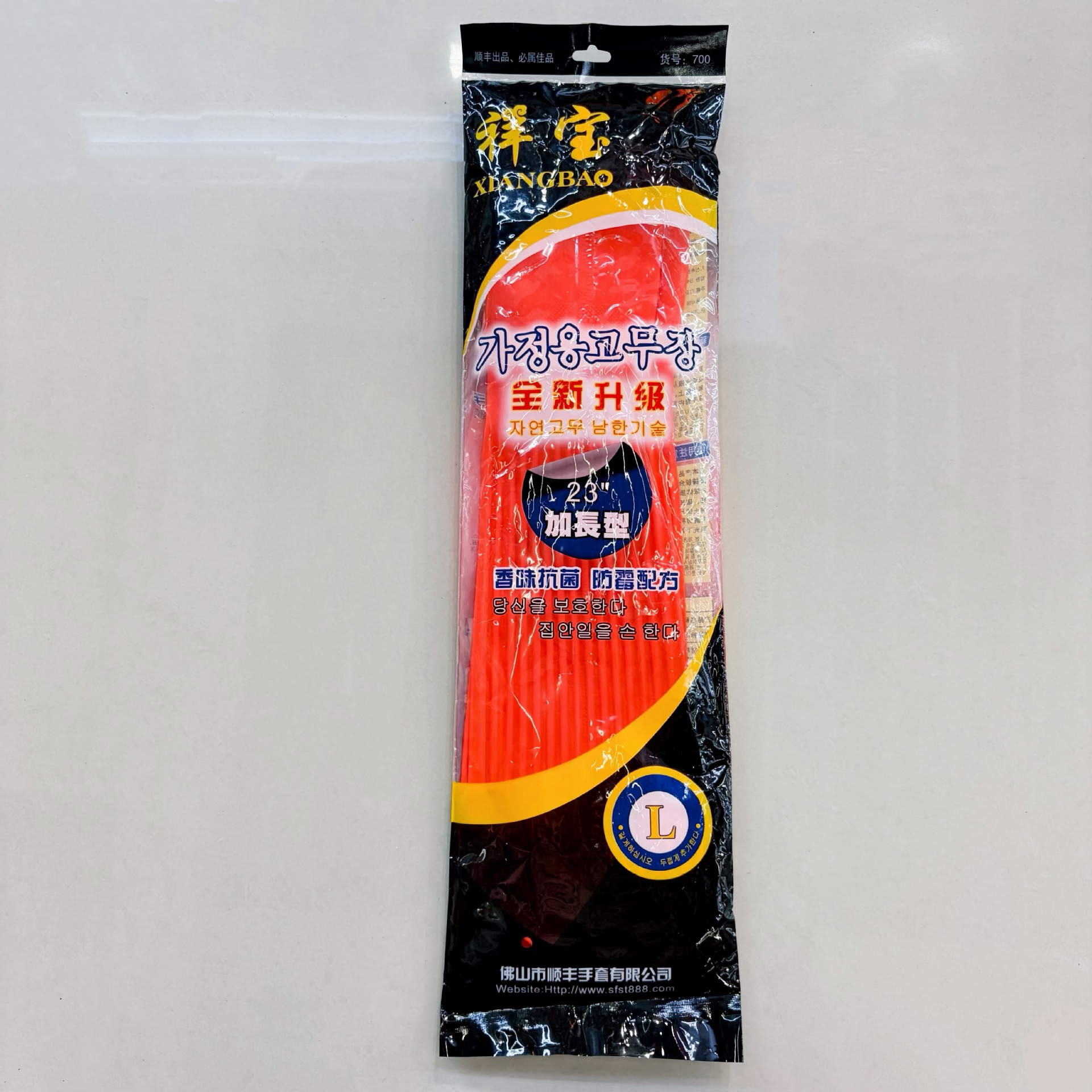 샹바오 700 롱 장갑 고무 미끄럼 방지 56cm 가정용 산업용 고무장갑 반바오지에 영원 710 플러스 플리스