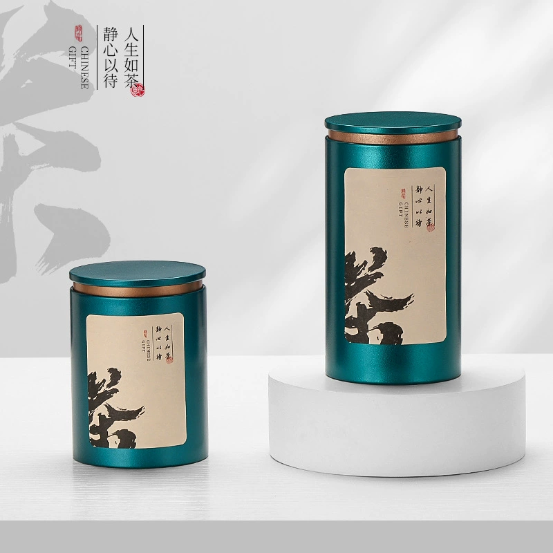 Handheld Jin Jun Mei red tea, storage box, tin box