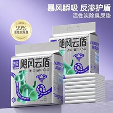 �Z�L녶�ح������|�����B�Ӻ������ˮ�������|һ����؈����Ƭ