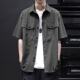 Summer ice silk workwear shirt men's short sleeve loose pocket shirt men's plus size trendy all-matching handsome coat thin
