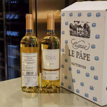 法国苏玳产区Sauternes 教皇古堡贵腐甜白葡萄酒 750ml