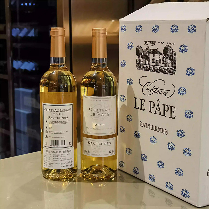 法国苏玳产区Sauternes 教皇古堡贵腐甜白葡萄酒 750ml