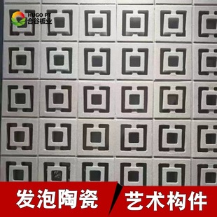 �l���մ� ����ʽ�b��l �W�tˇ�g�����p�|���Ĵu ���𾀗l�S��