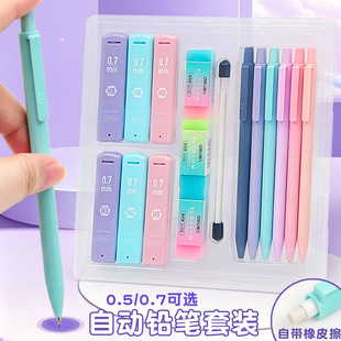 �羳����01688�Ԅ��U�P���b0.5/0.7mmĪ�m�ϰ����U�P���b��Ƥ�Uо