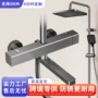 增压家用跨境源头枪