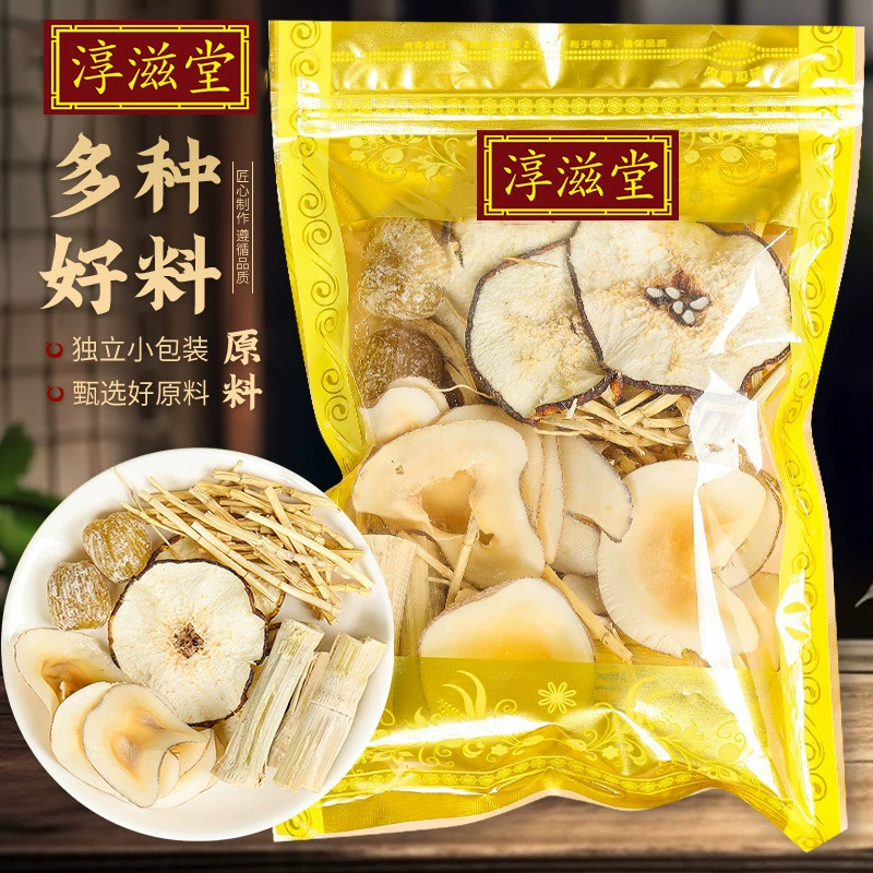 Подводный кокосовый суп Сиднея 130 г бамбукового тростника